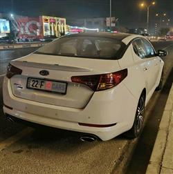 کیا ئۆپتیما